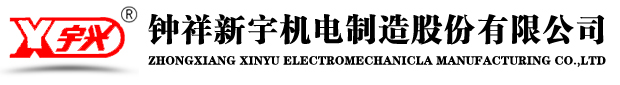 工業(yè)干燥箱,空氣能烘干機,恒溫烘道,節(jié)能型隧道爐,恒溫烘道,小型uv光固機,UV照射機